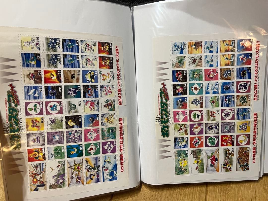 ポケモンスタンプ 26枚まとめ売り