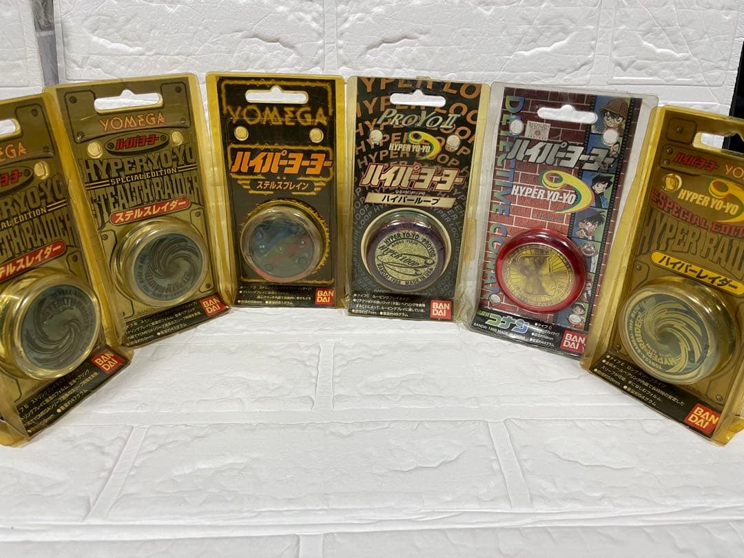 YOMEGA ハイパーヨーヨー スティールレイダー　6セット