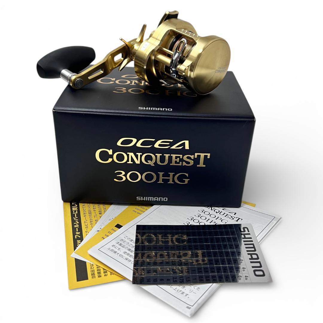 美品 SHIMANO 22オシアコンクエスト300HG(右) ジギング リール