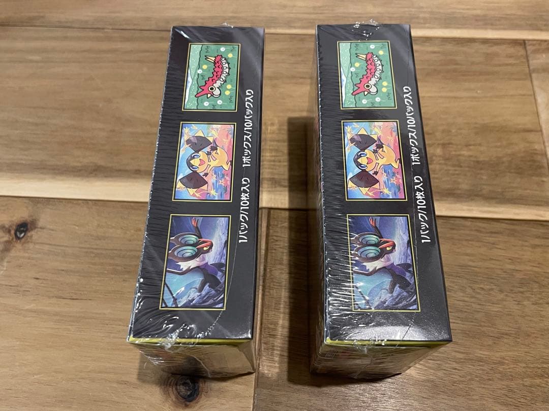 【匿名配送】MEGA ドリームex Box シュリンク付き 2個セット