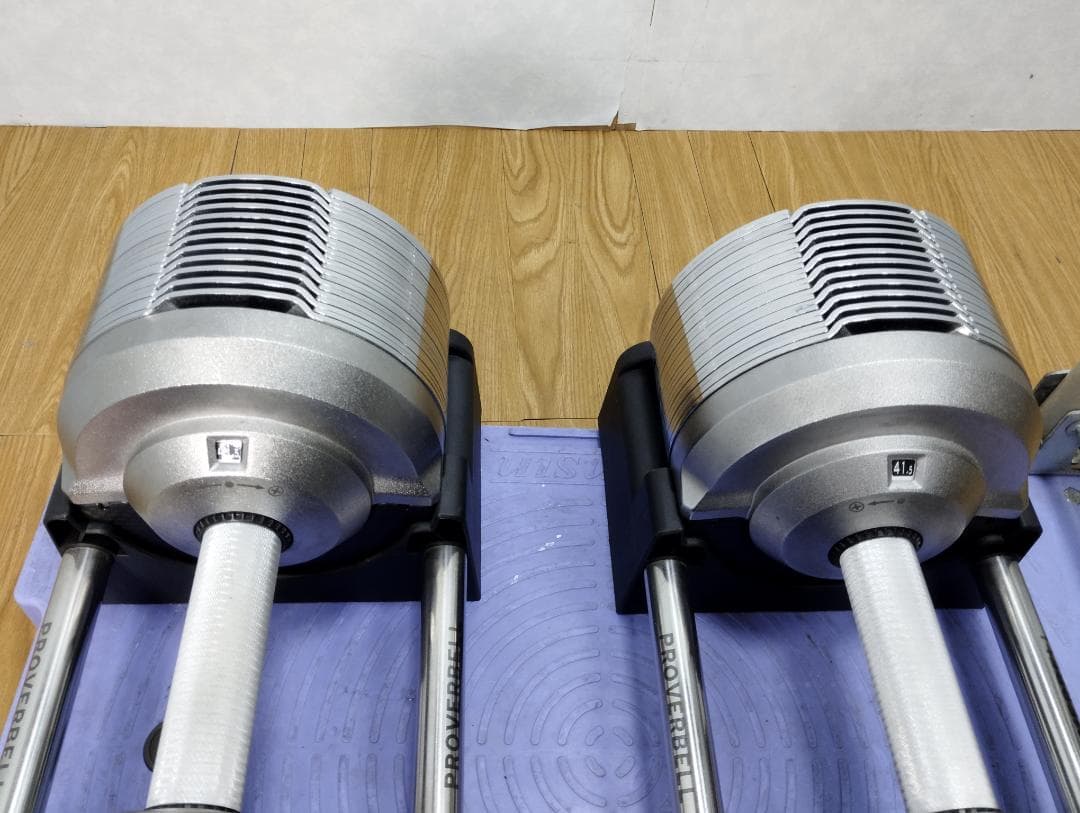 K☆1164 PROVERBELL 可変式ダンベル　41.5kg×2セット