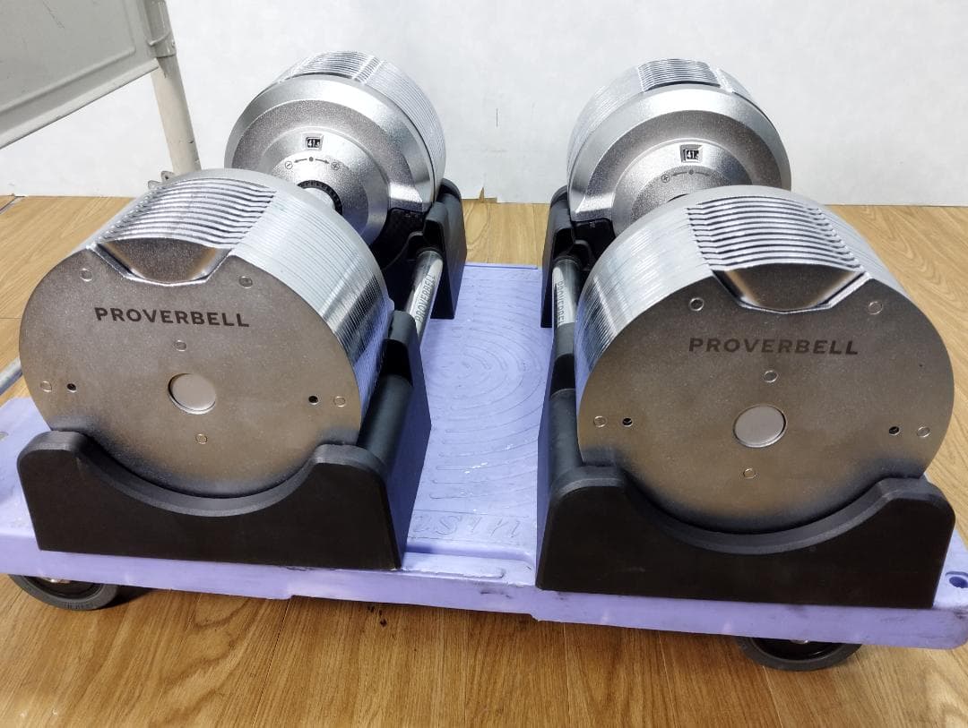 K☆1164 PROVERBELL 可変式ダンベル　41.5kg×2セット