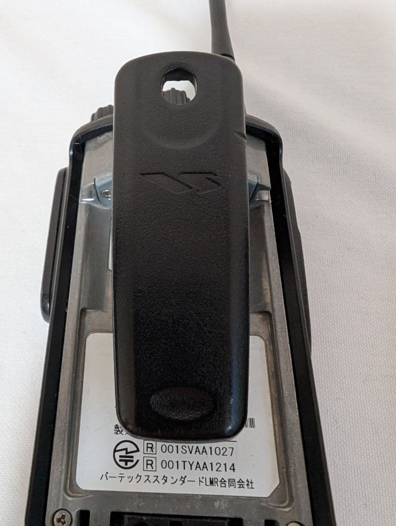 【美品】スタンダード デジタル簡易無線機 免許局 トランシーバー VXD450U