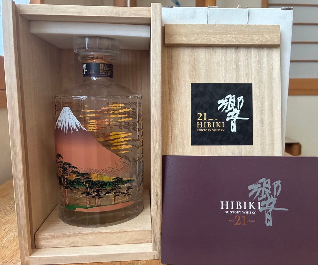 や*き様 【空瓶】サントリーウイスキー響21年 意匠ボトル《富士風雲図》2015