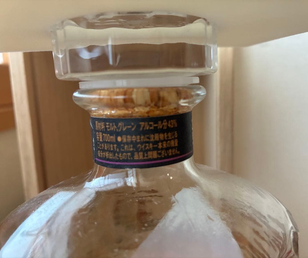 や*き様 【空瓶】サントリーウイスキー響21年 意匠ボトル《富士風雲図》2015