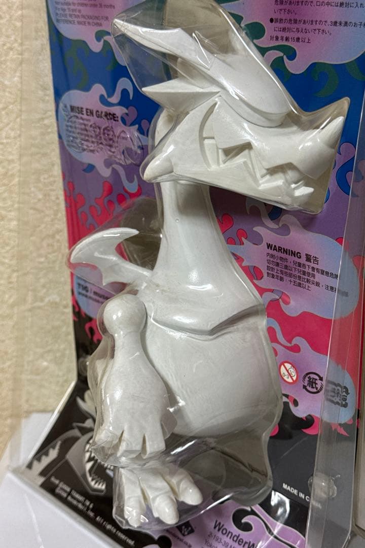 【TOUMA】GOON グーン 白素体