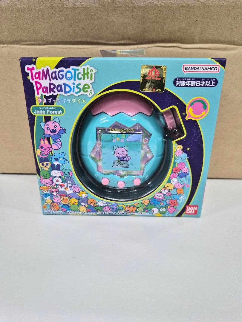 たまごっちパラダイス jade forest