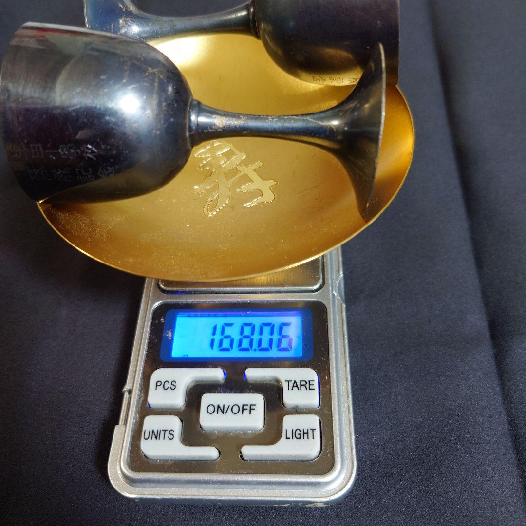 銀杯 銀製品 純銀