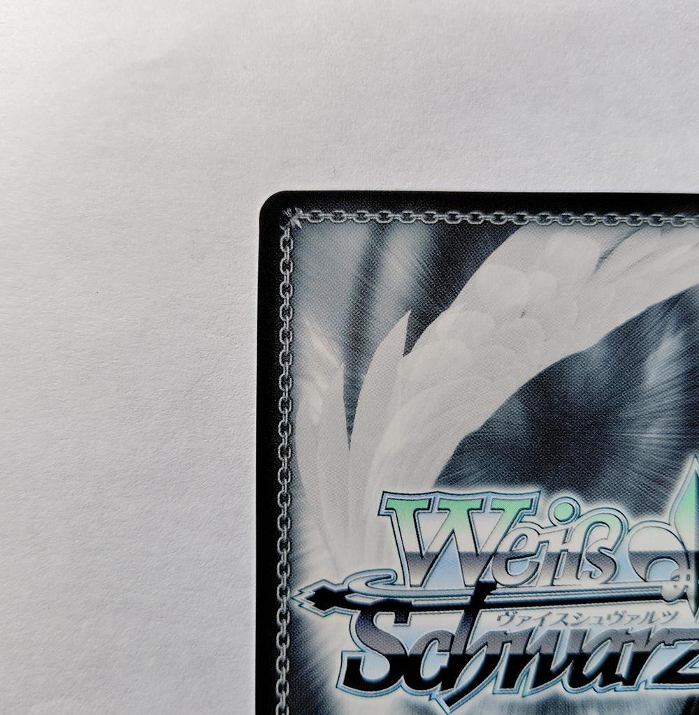 ヴァイス SECサイン「“新星”魔王 リムル」 転生したらスライムだった件