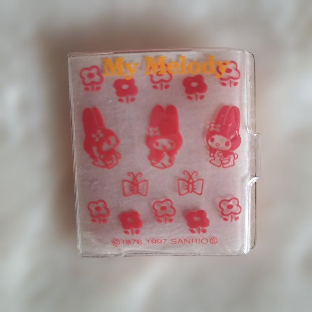 お得 昭和 レトロ サンリオ　マイメロ マイメロディ レア 希少 セット