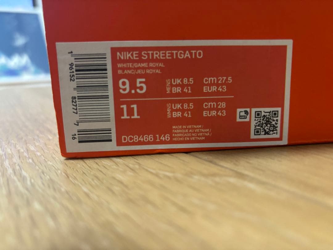 ストリートガト　27.5センチ