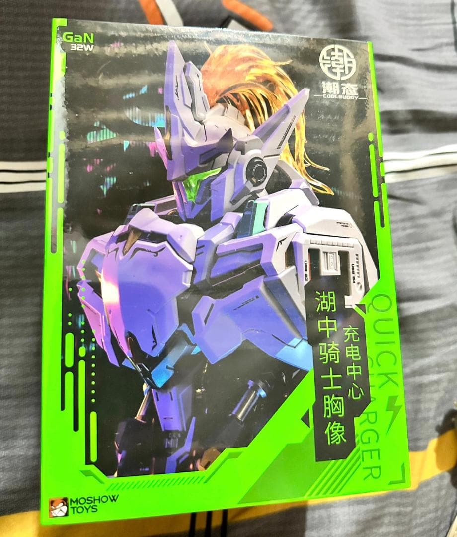 MOSHOW TOYS プロジェニターエフェクト 湖の騎士 充電器 フィギュア