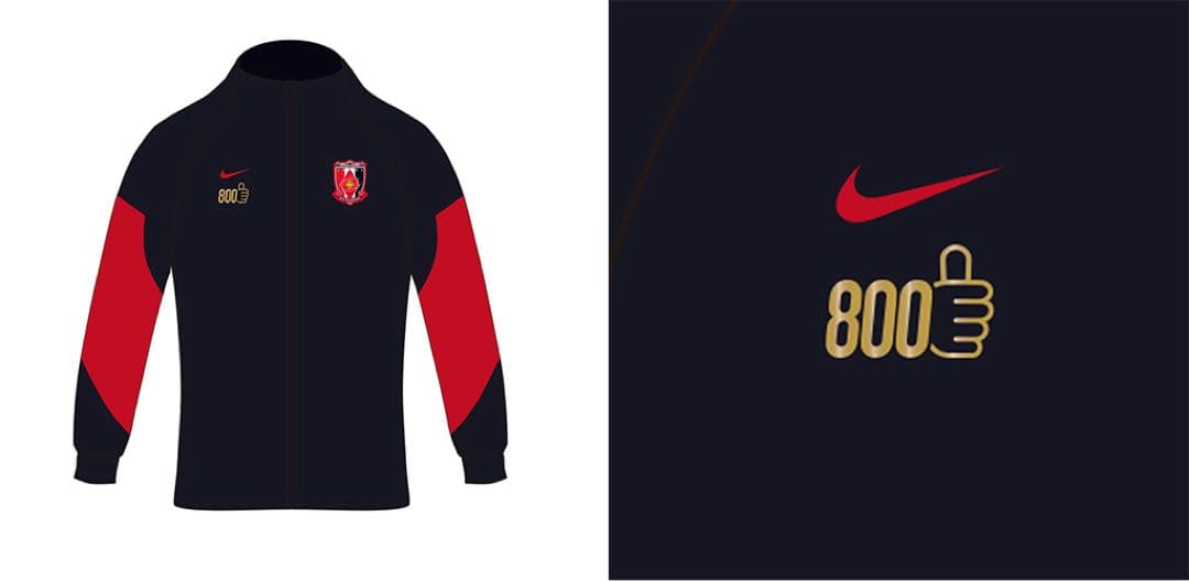 浦和レッズ 西川周作公式戦800試合出場記念グッズ 2025Nike ジャケット