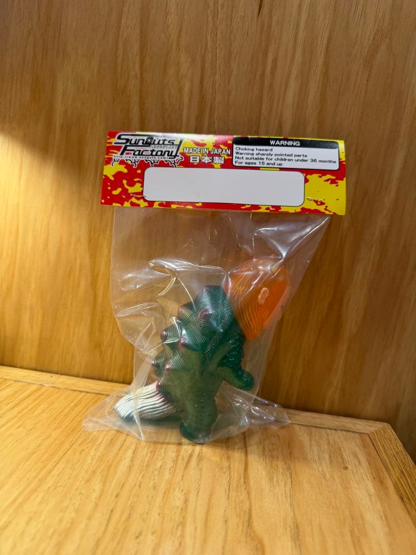 Wf2026 冬 ワンフェス 豊年亀 ソフビ サンガッツ本舗