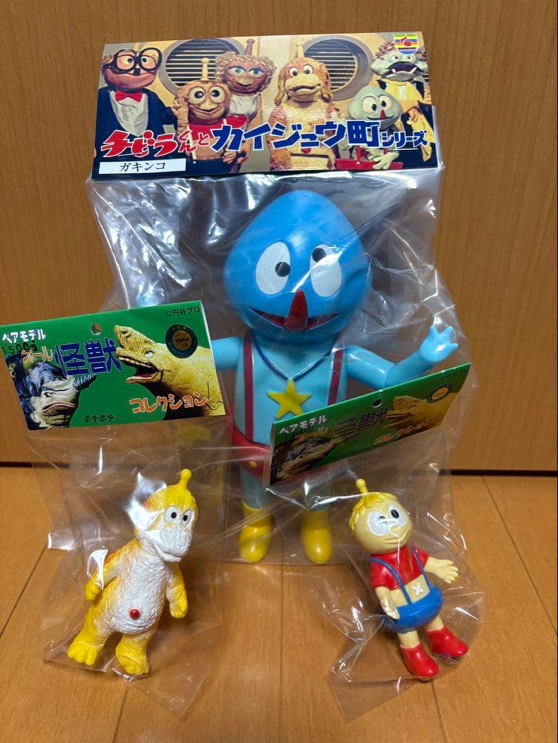チビラくん　ソフビ 3体セット