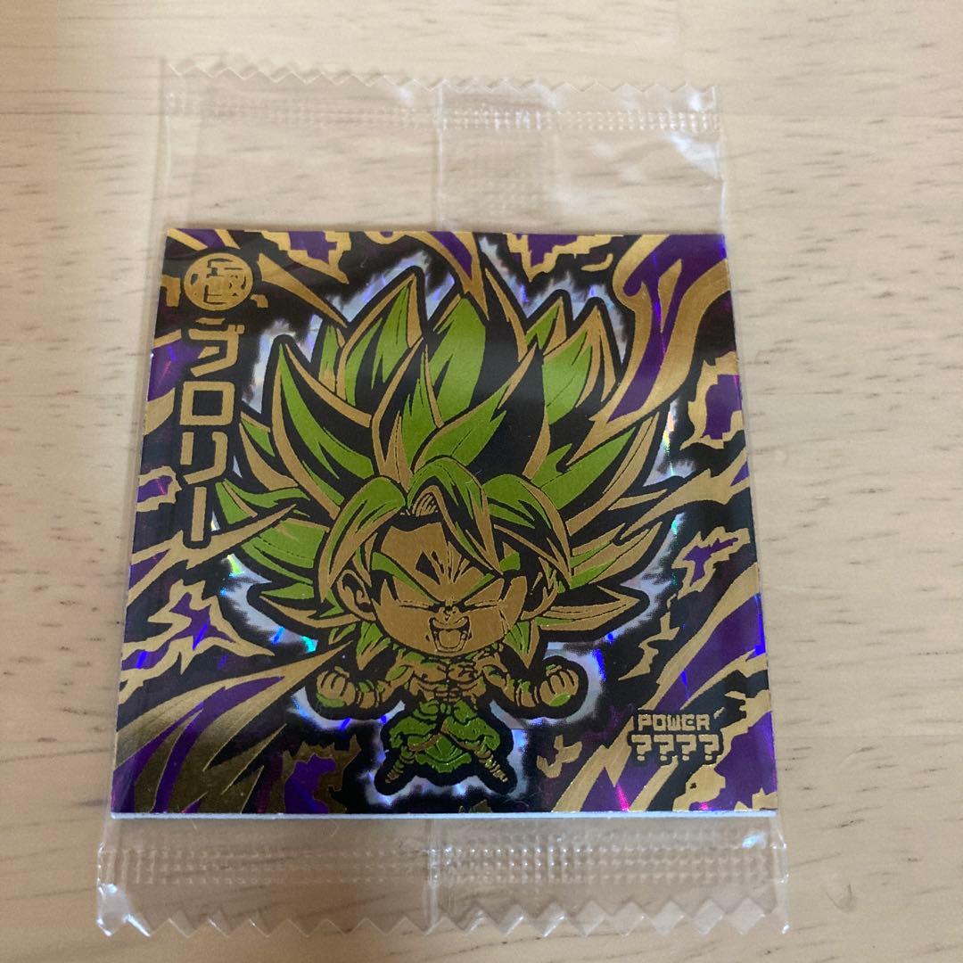 ドラゴンボールウエハースシール　未開封5000枚限定ブロリー