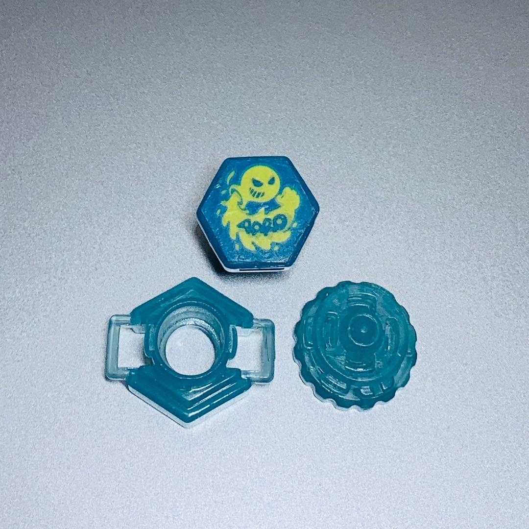 メタルファイトベイブレードランダムブースター ライトvol2 ウィンドアクアリオ