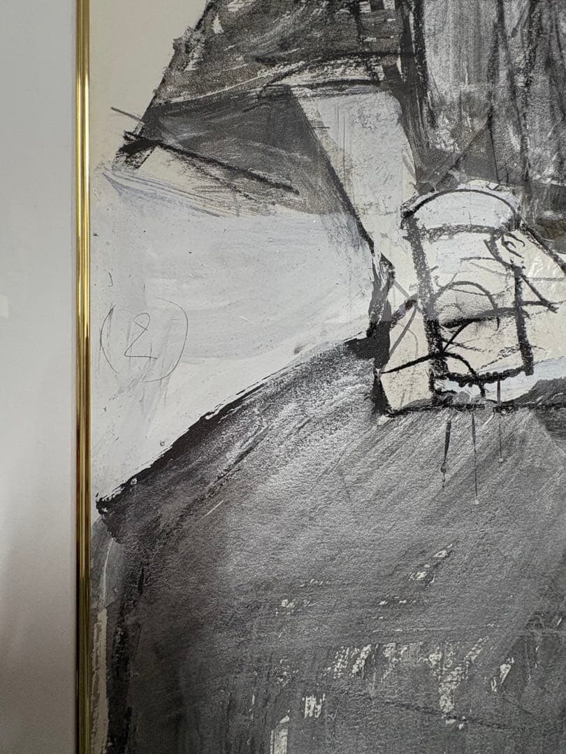 じゅんぴ様　　　須田剋太