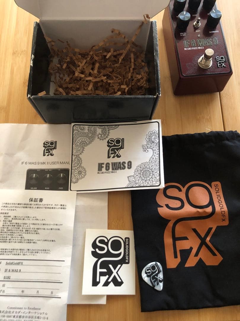 ギター solidgoldFX IF 6 WAS 9 BC183 FUZZ MK II