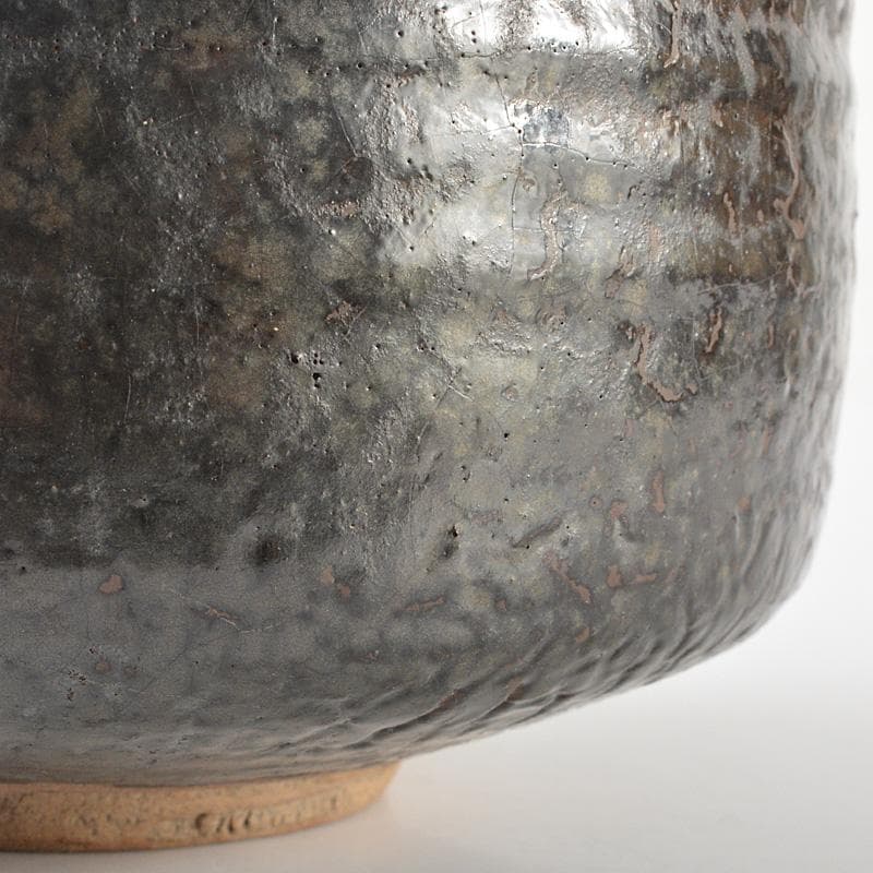 茶道具　華中亭道八製　 瀬戸黒写　茶碗　共箱　M　R7132