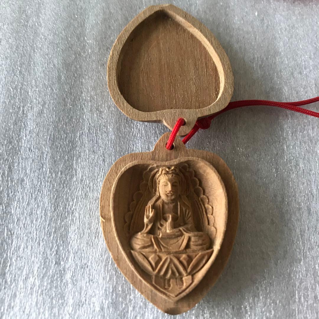 薬師如来　白檀木製ハート型お守り　懐中お守り