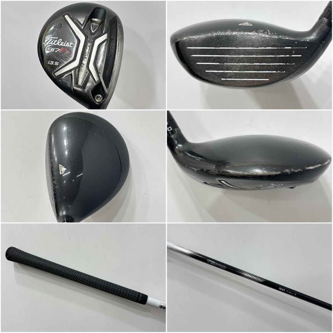 メンズ右利き初心者用　タイトリスト　ゴルフクラブセット　W-2454