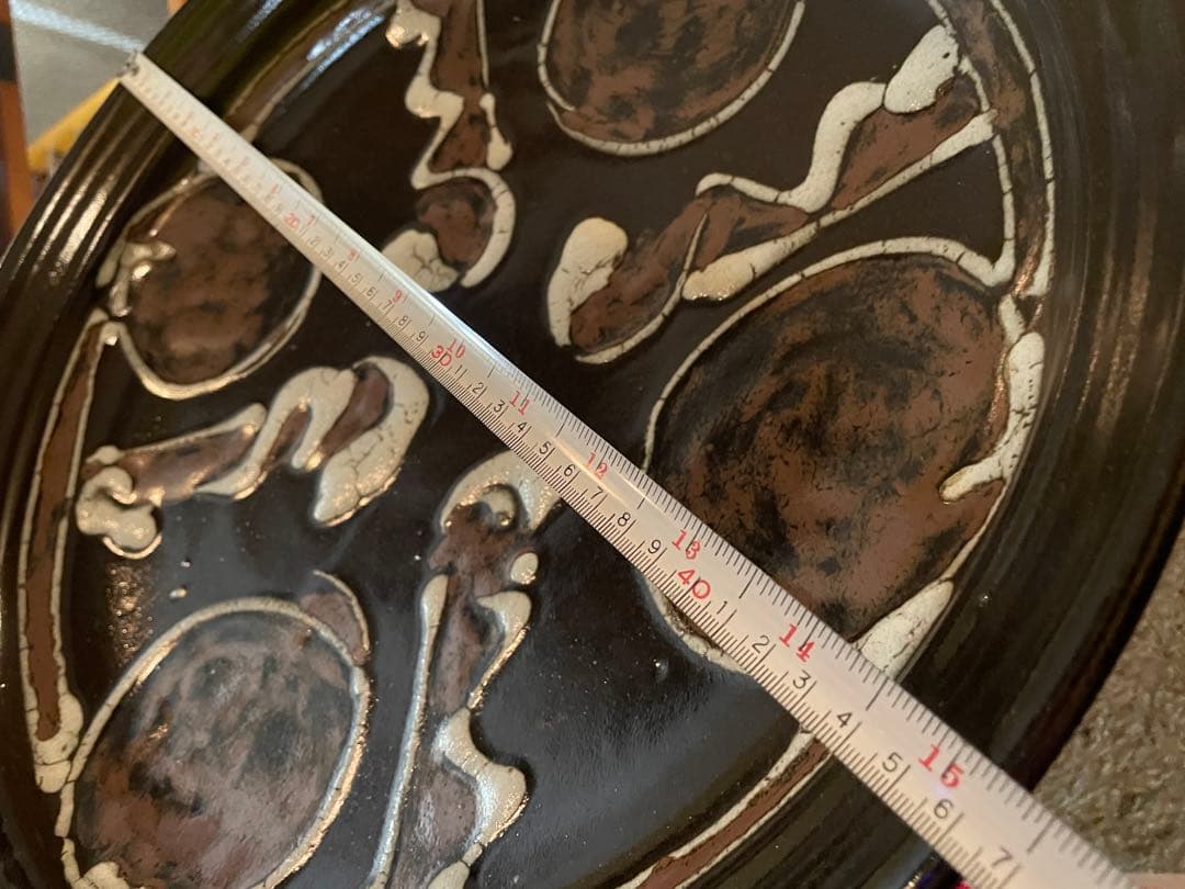 益子焼　黒色陶器皿 直径約46cm