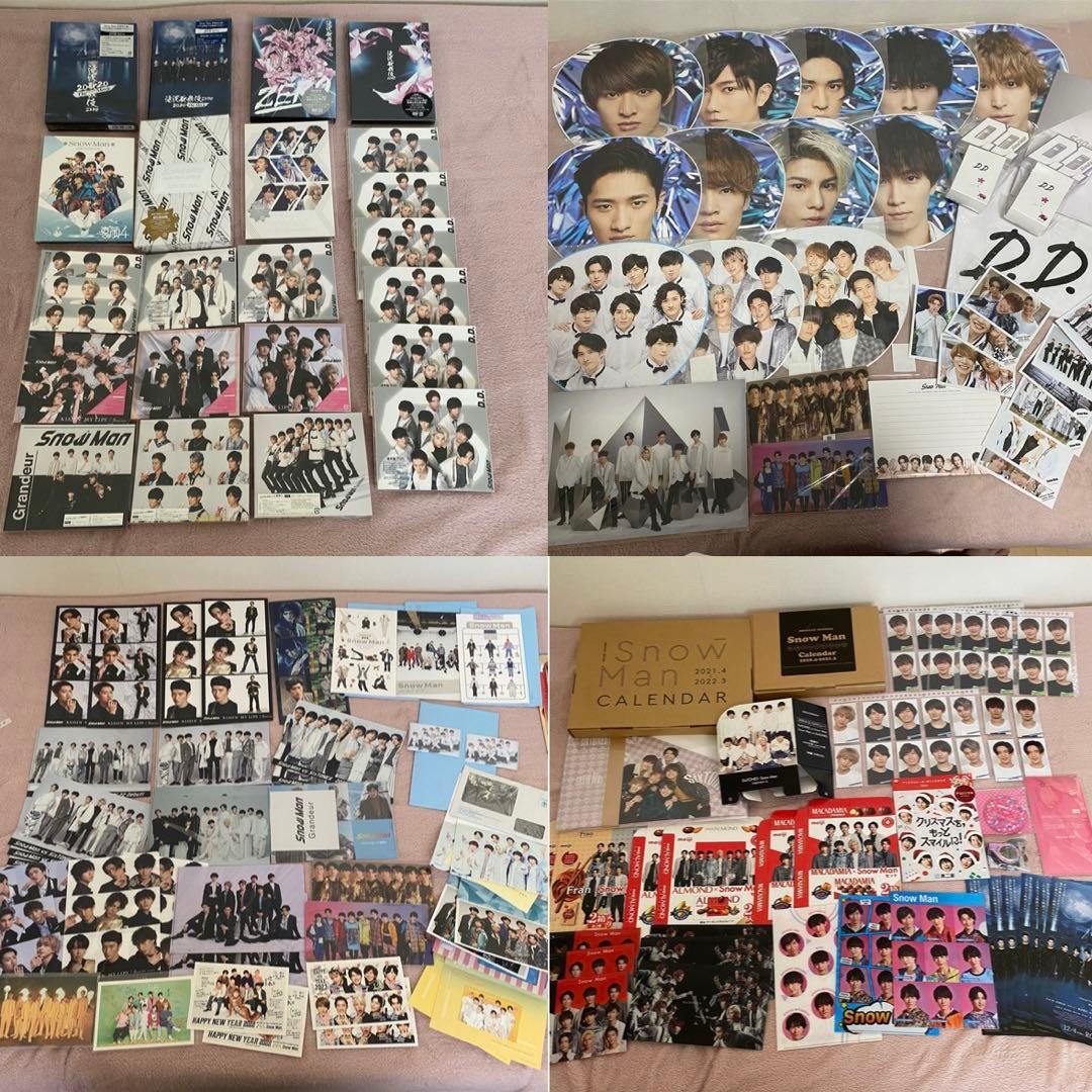 【11月11日商品追加】 Man まとめ売り