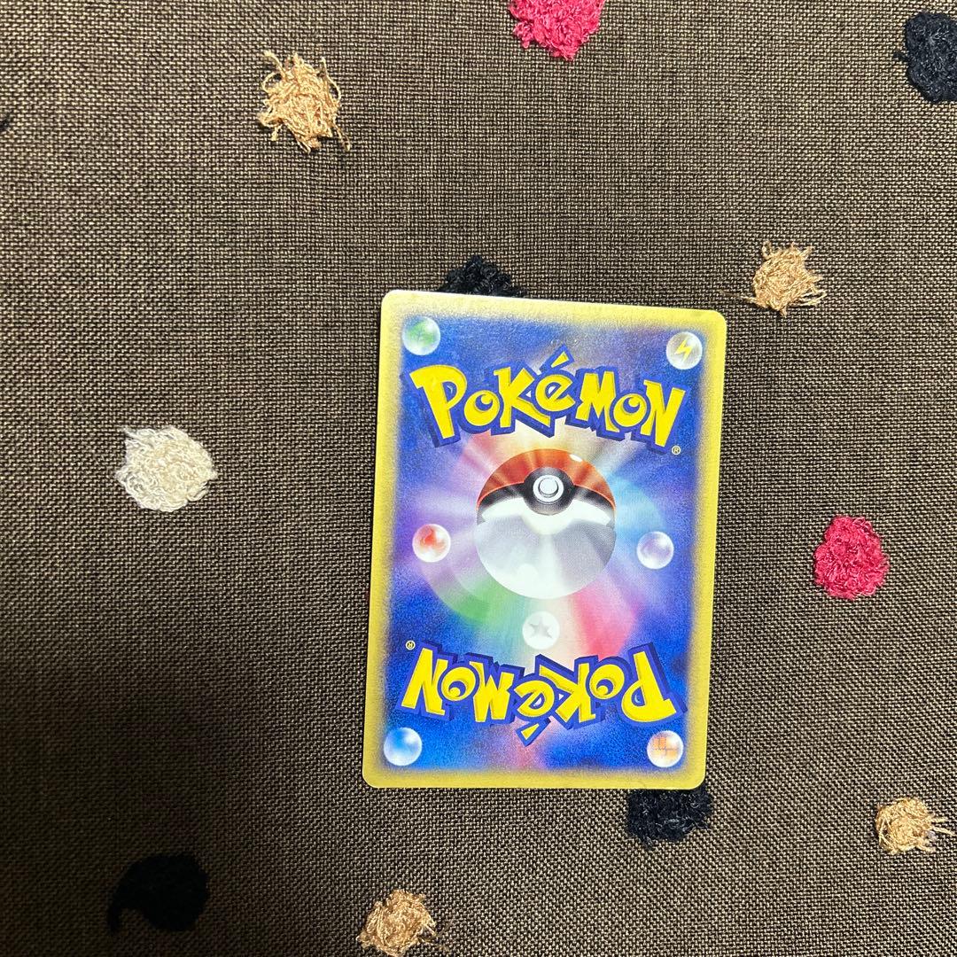 ピカチュウ マクドナルドオリジナル ミニマム★パック 010/018