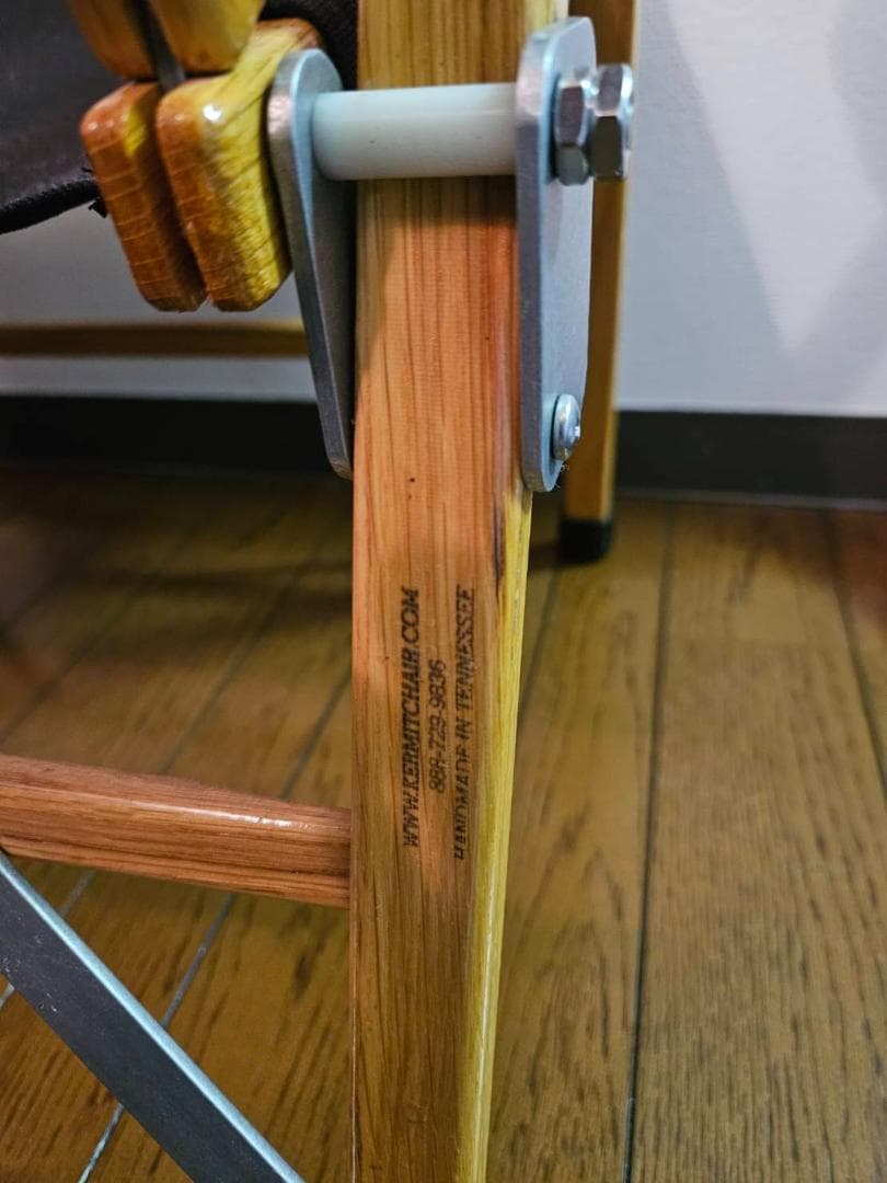 カーミットチェア　スタンダード オーク　hiijirakuセット