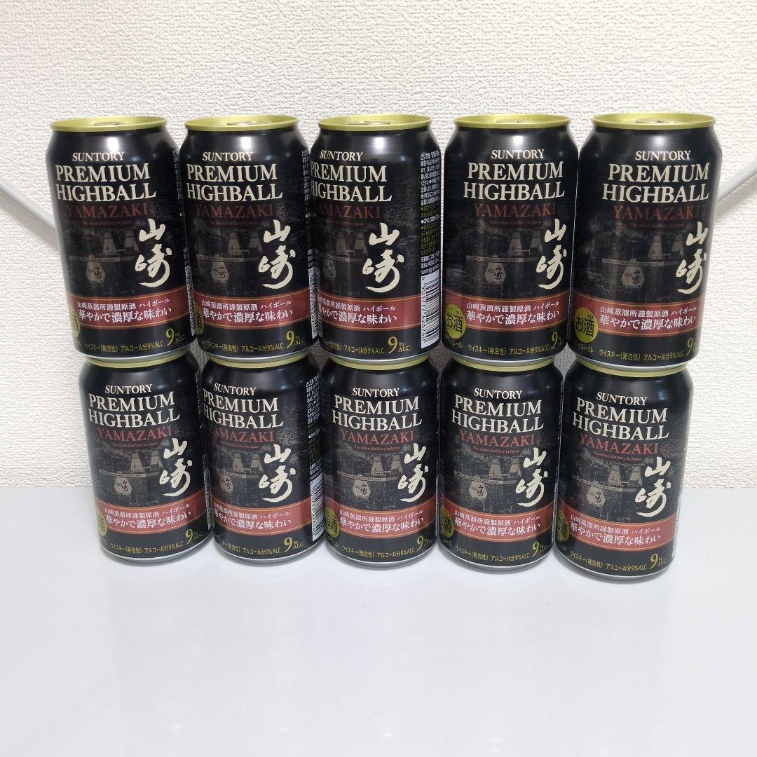 SUNTORYプレミアムハイボール山崎〈華やかで濃厚な味わい350ml缶 10本