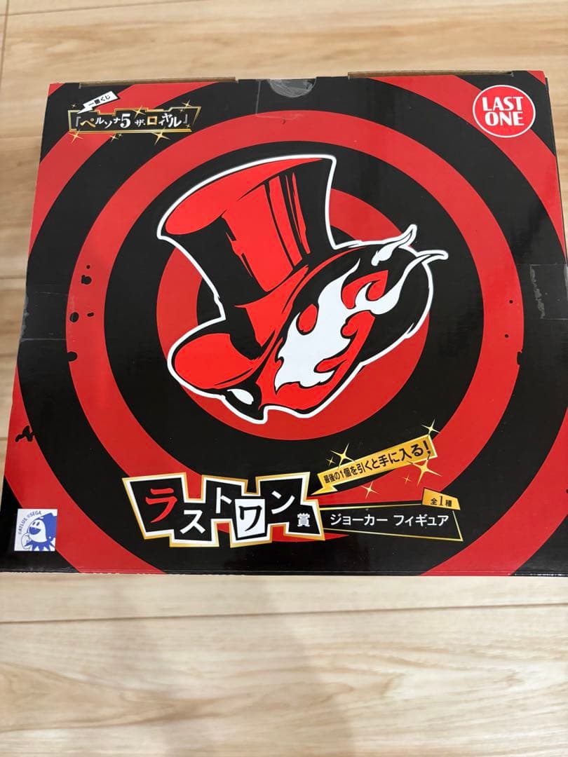 一番くじ ペルソナ5 ザ・ロイヤル ラストワン賞 ジョーカーフィギュアおまけつき