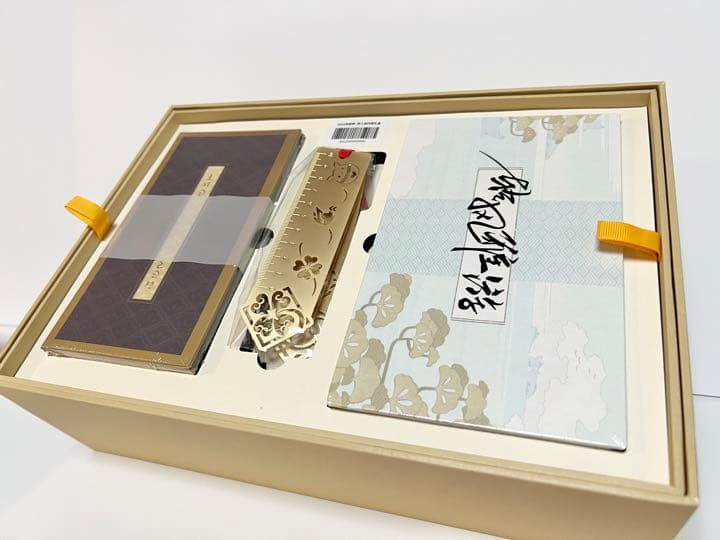 原神【限定超レア商品】创作者礼盒 (創作者ギフトセット)即発送可能◎