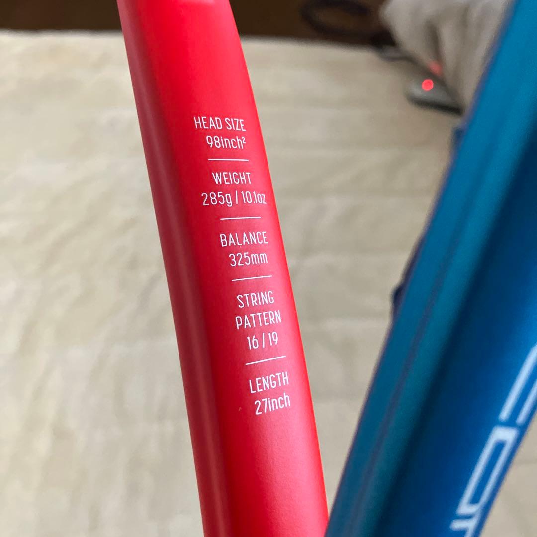 YONE VCORE98Ｌ　285g G2 2021年製　グロメット付き