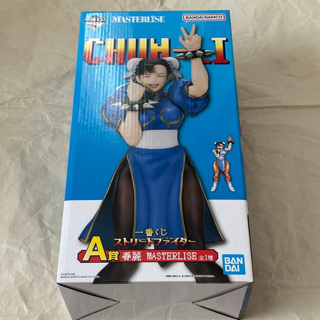 ストリートファイター　一番くじ　春麗　フィギュア、サウンドボイス