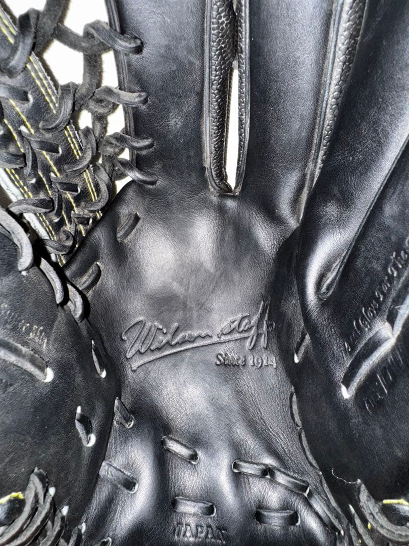 Wilson スタッフ 軟式グローブ 外野　D7型　日本製