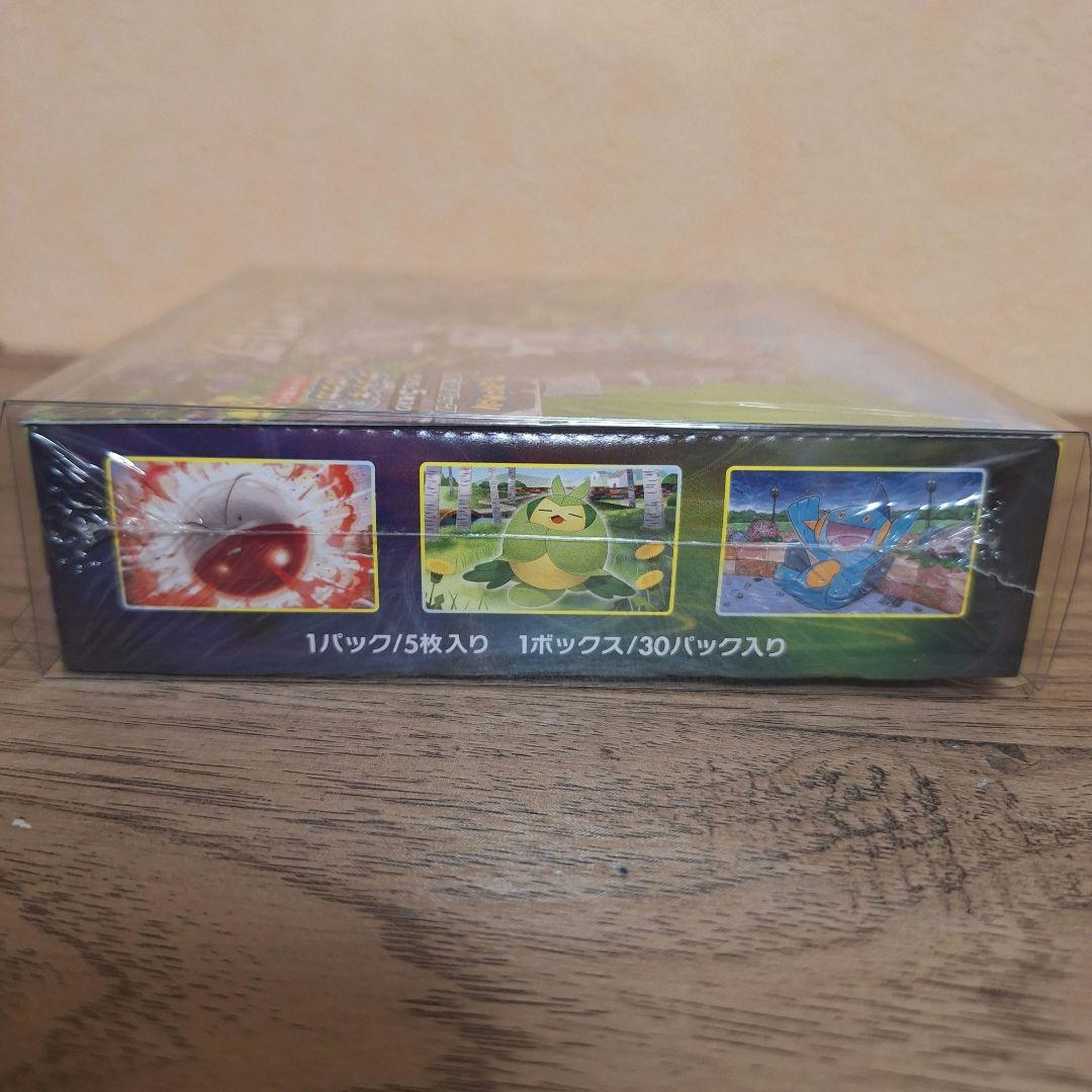 ポケモンカードゲーム イーブイヒーローズ 未開封 シュリンク付