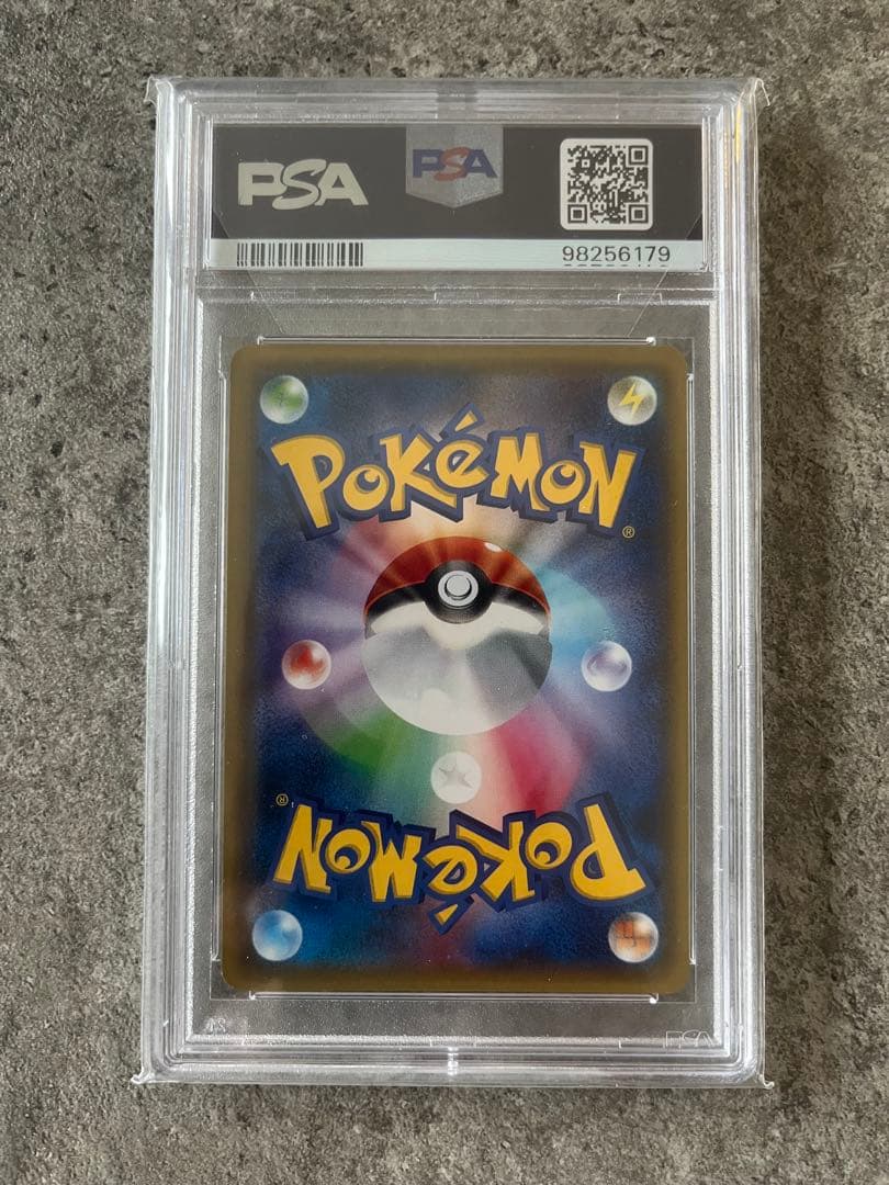 最終値下げ　アズサ sr psa10