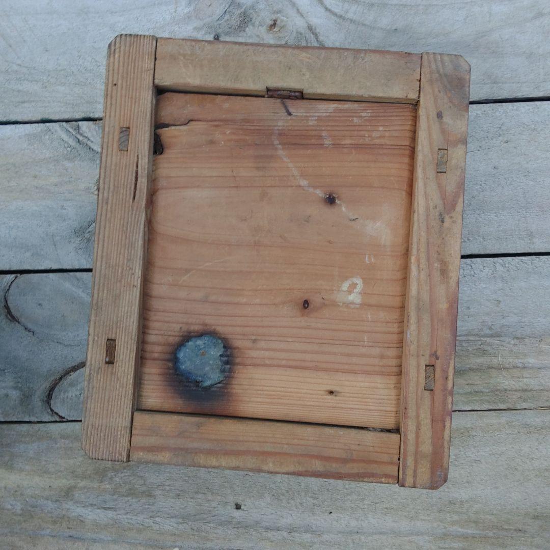 古民具　コタツ　古い暖房器具