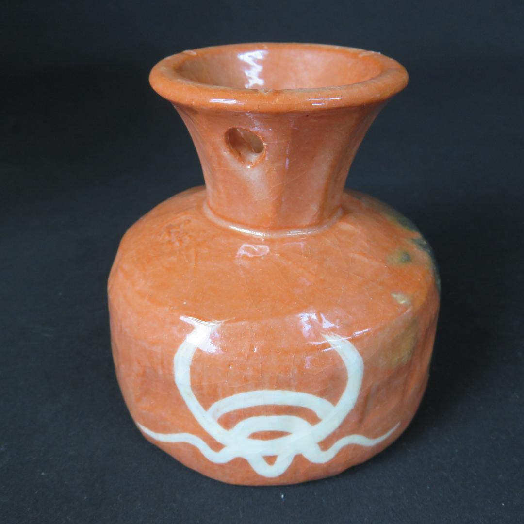 茶碗 松楽 楽茶碗 赤楽 貫入 馬上盃 銘 抹茶碗 茶道具 茶器 合箱