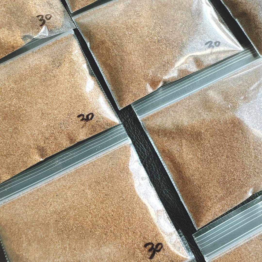 【15袋セット】大きな地図つき　ヨルダン館みんなで学ぼうパック【砂合計450g】