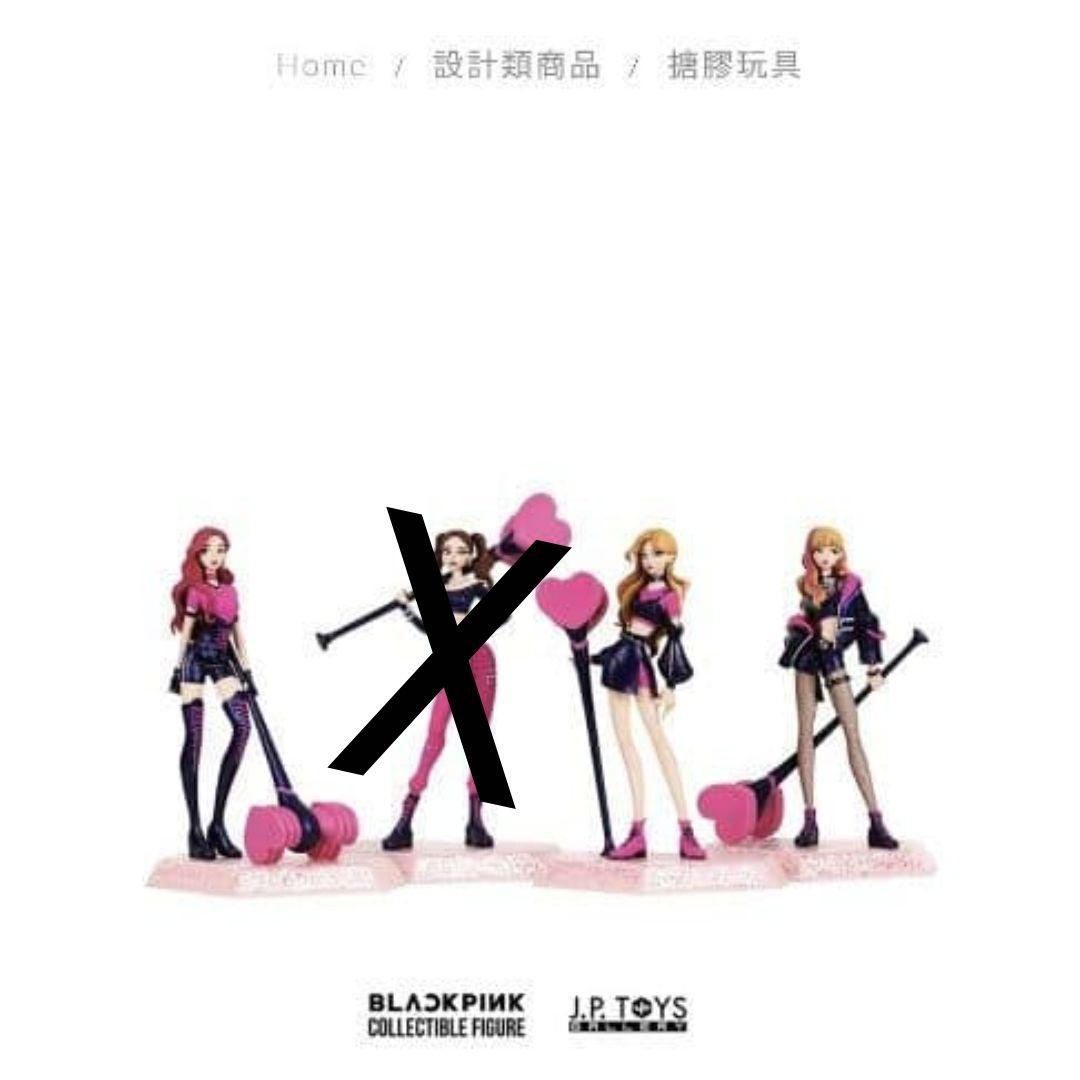 【希少】【新品】BLACKPINK コレクタブル　フィギュアセット　3体