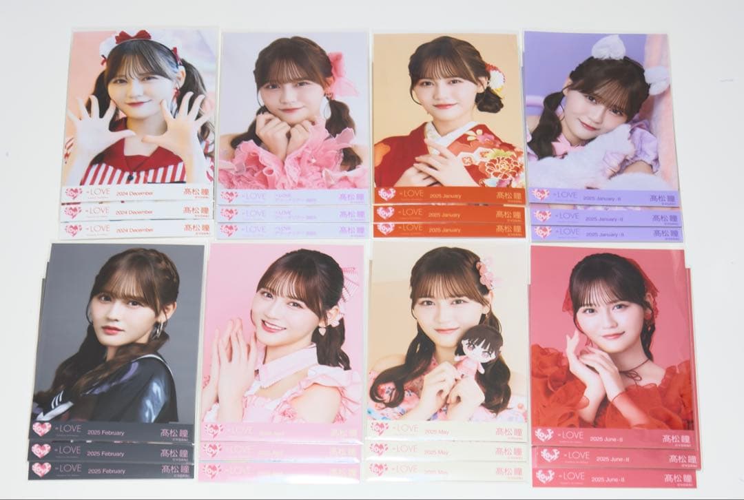 髙松瞳 生写真 まとめ売り イコラブ