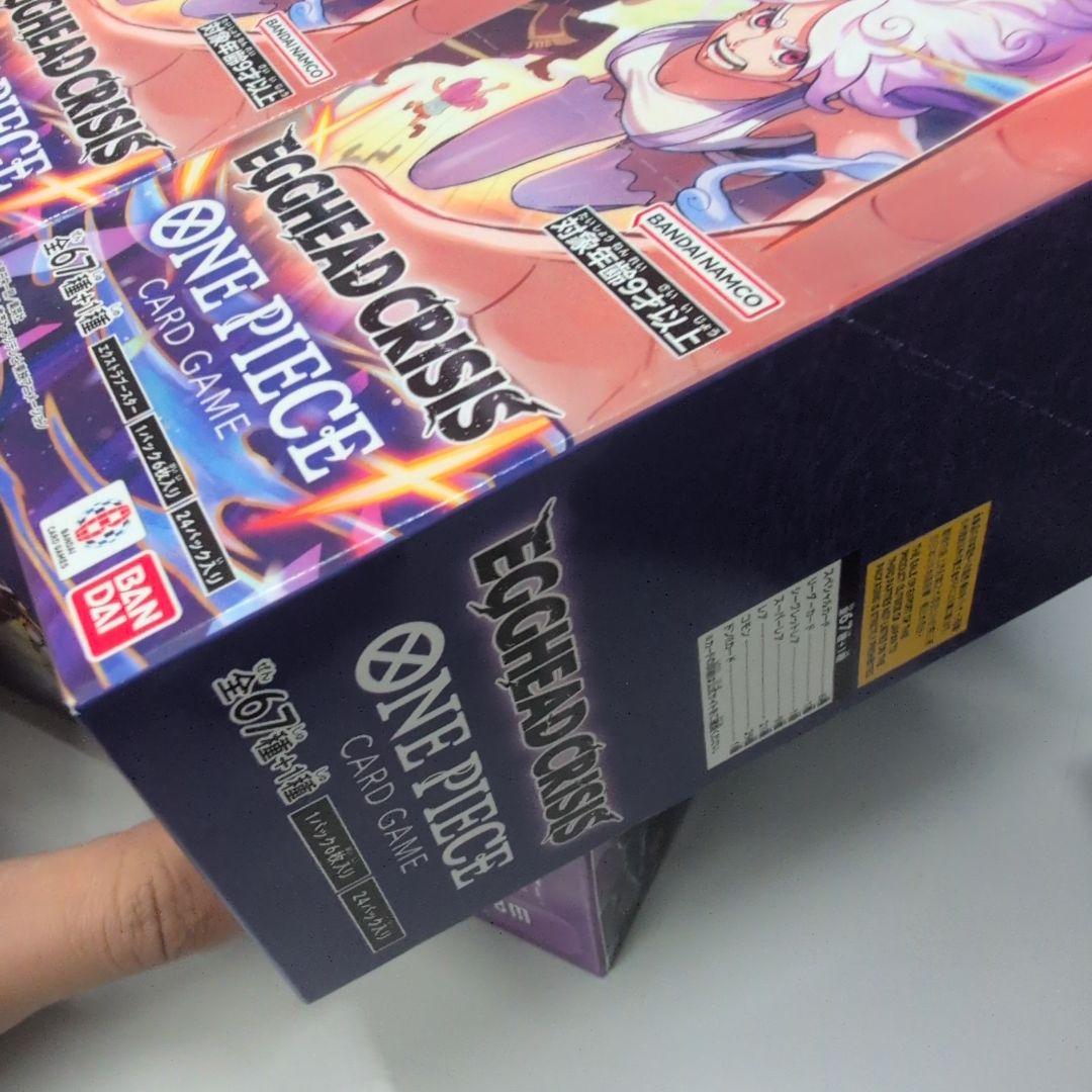 EGGHEAD CRISIS ONE PIECEカードゲーム