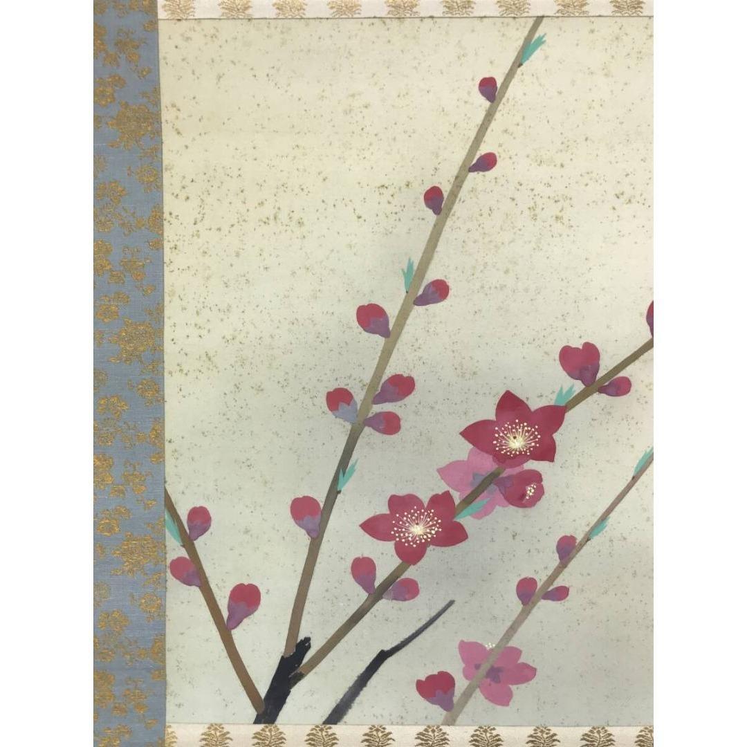 真作/三輪晁勢/桃花図/春の掛軸/掛軸/名家伝来/AK-304