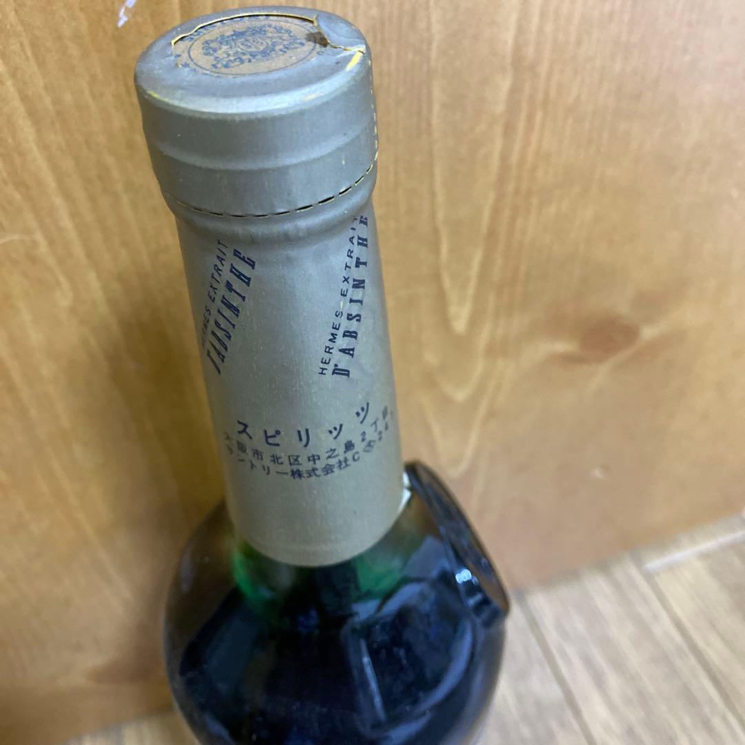 サントリー　ヘルメス　アブサン　68° 720ml