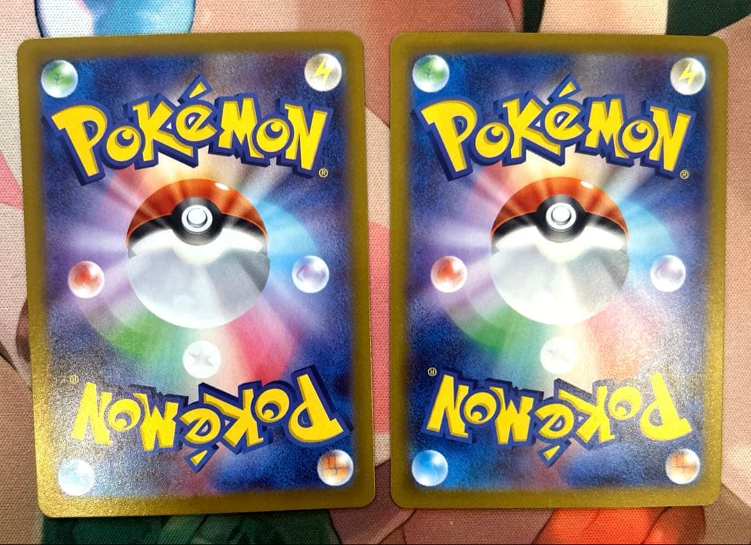 【翌日発送】メガスターミー　ニャース　sarまとめ