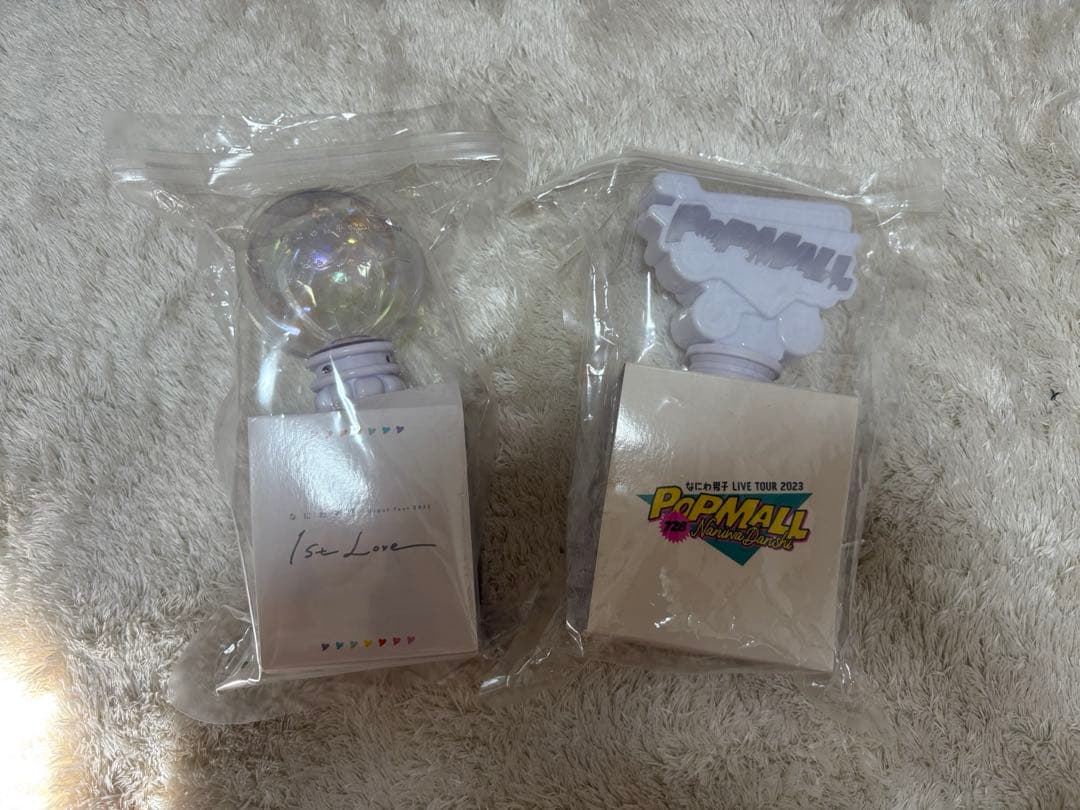 なにわ男子まとめ売り　高橋恭平 ‼️エロハン追加されてます。