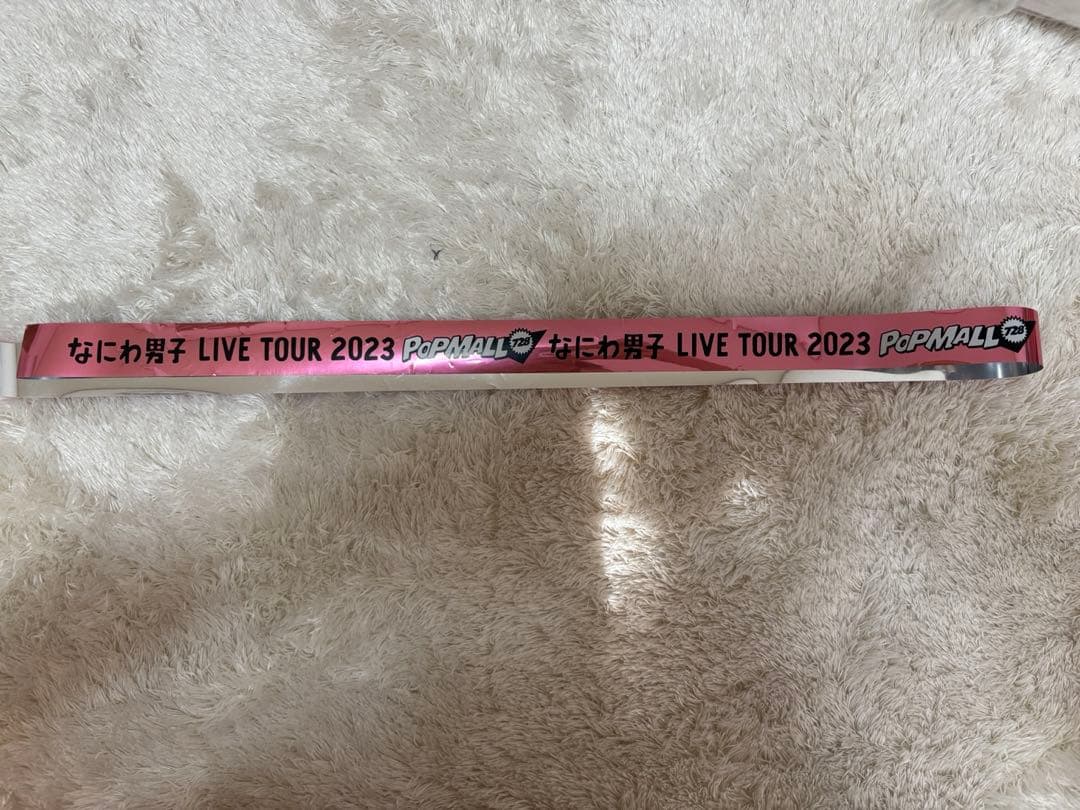 なにわ男子まとめ売り　高橋恭平 ‼️エロハン追加されてます。