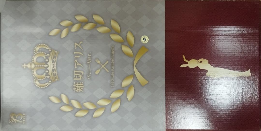B-style 薙切アリス　バニーVer. 食戟のソーマ 1/4 完成品